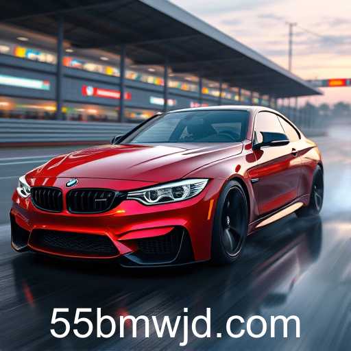 Exploring the Dynamic World of Online Sports Games with '55bmw'