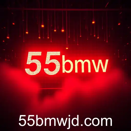 Unveiling the 55bmw Phenomenon in Gaming